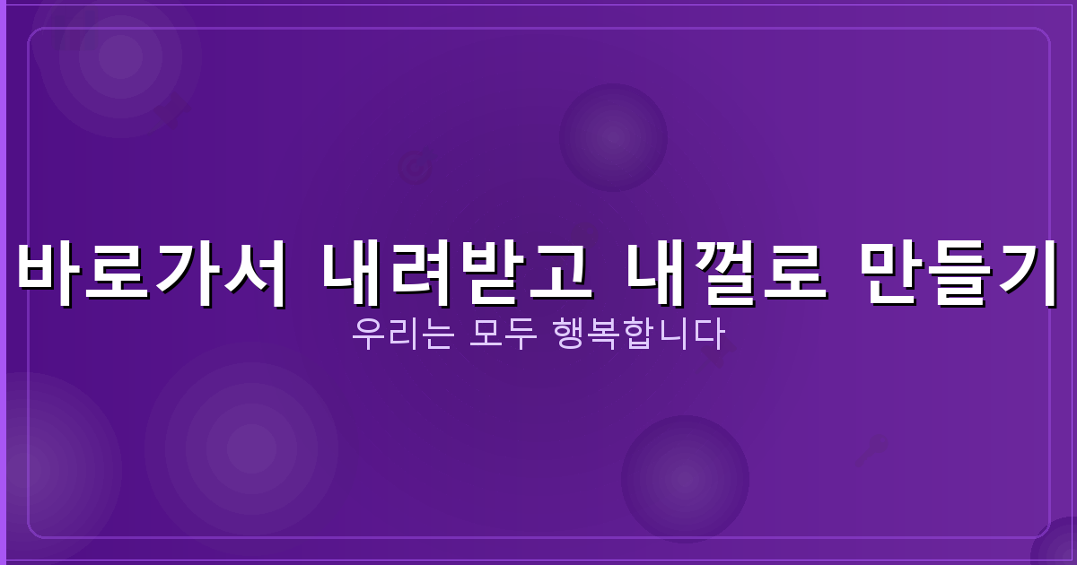 포커 치는법 규칙 족보 순서 (5).png
