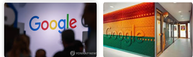 플레이스토어 설치 (2).png