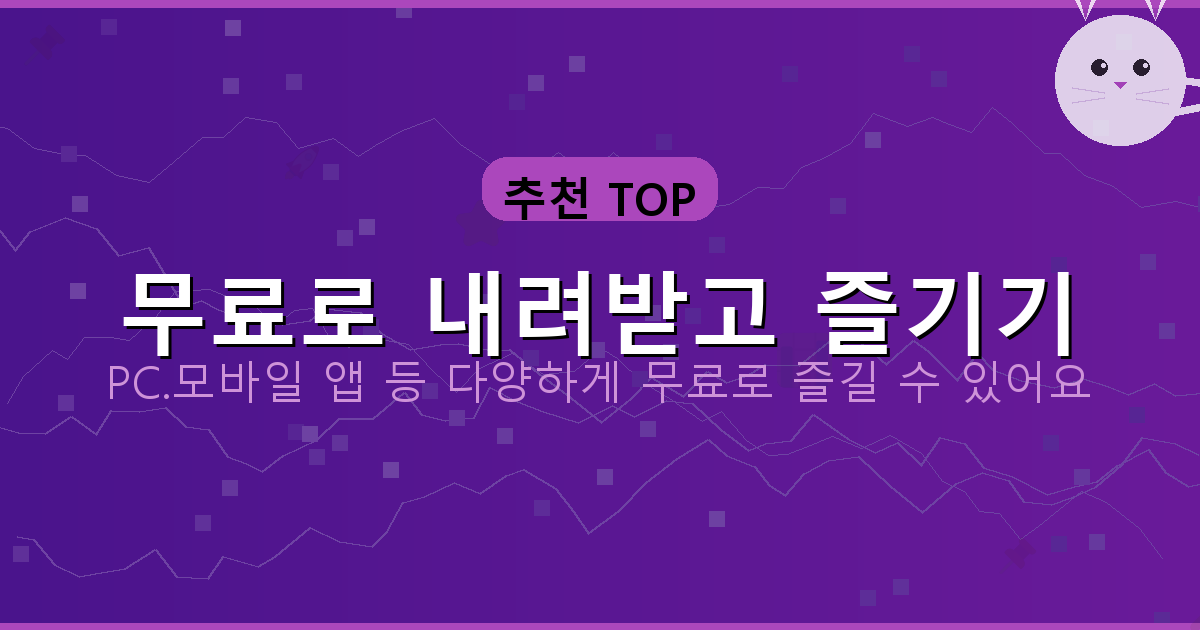 테트리스PC무료다운 (1).png