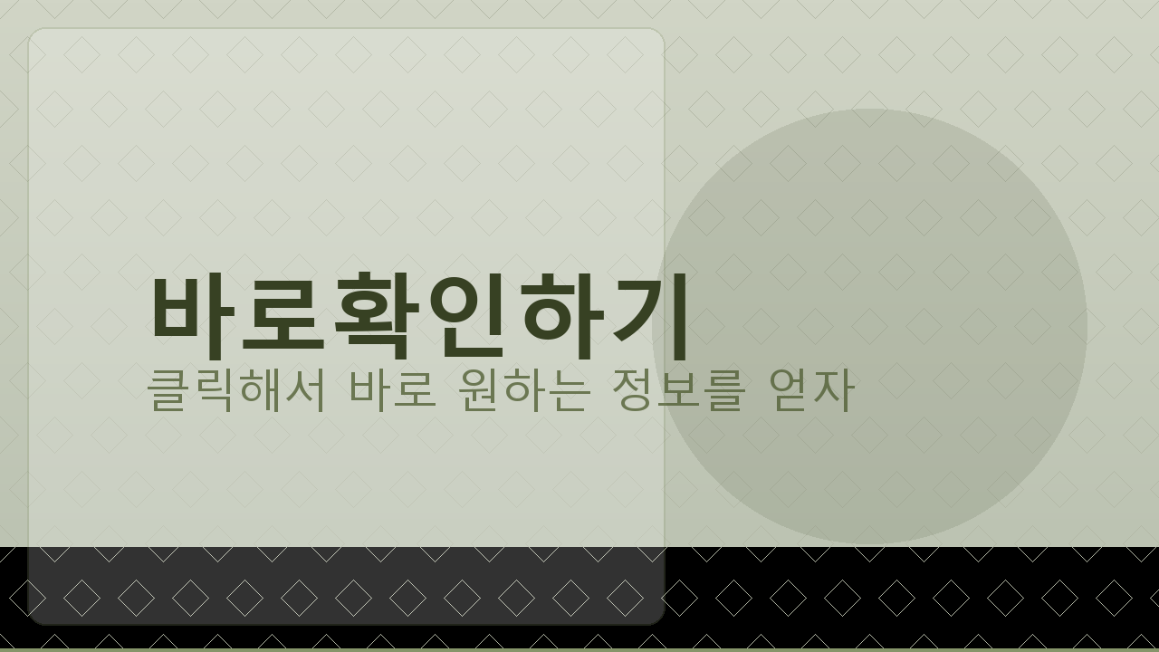 차용증양식 (2).png