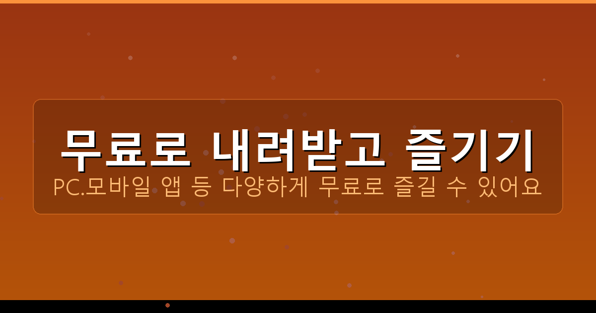 유가보조금 계산 (6).png