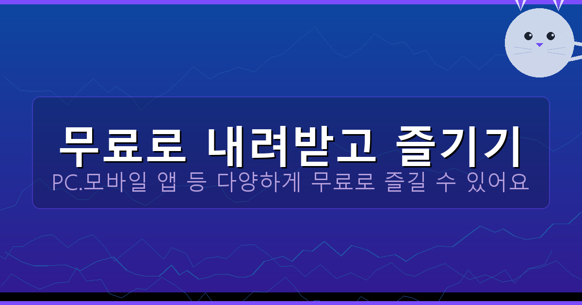 트럭커 지원금 (3).png