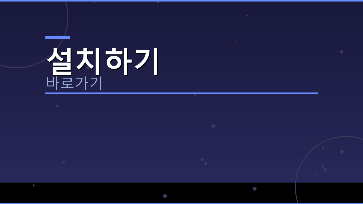 엠게임포커 (3).png