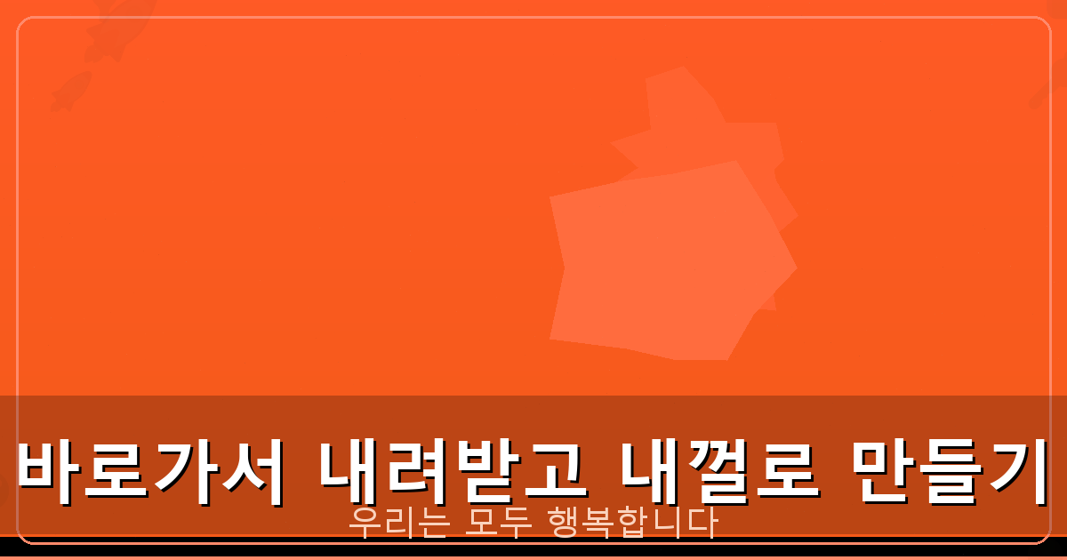 체스 두는법 초보 규칙 말이동 (5).png