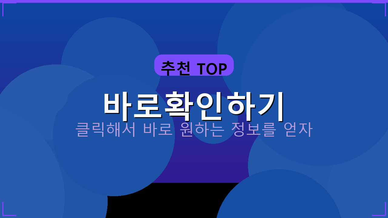 SC제일은행ATM (1).png