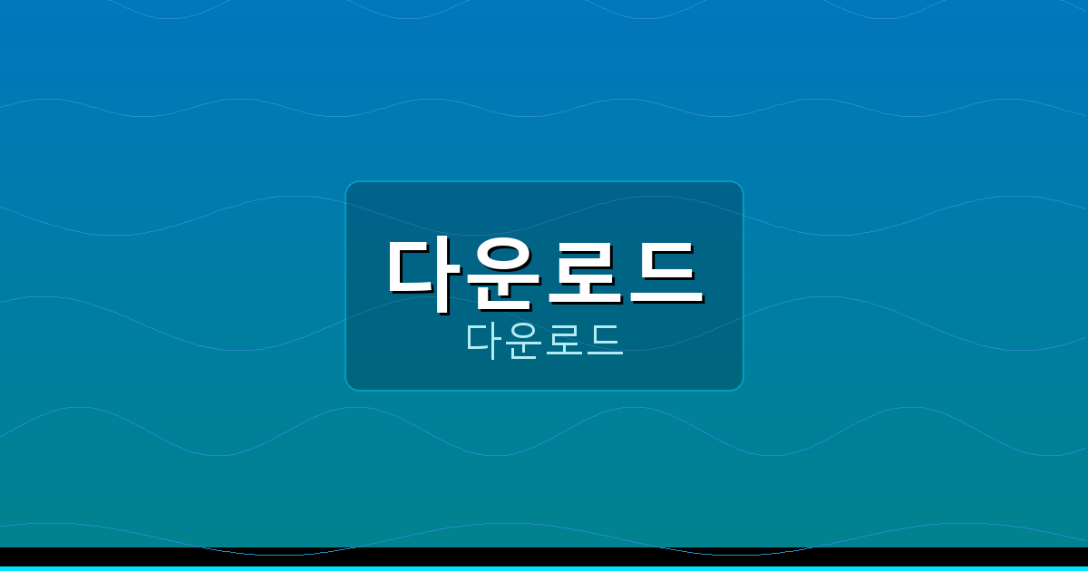 네오스톤바둑 (3).png