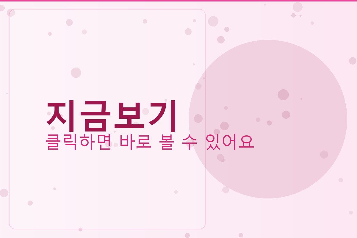 24K금값 1돈 (3).png