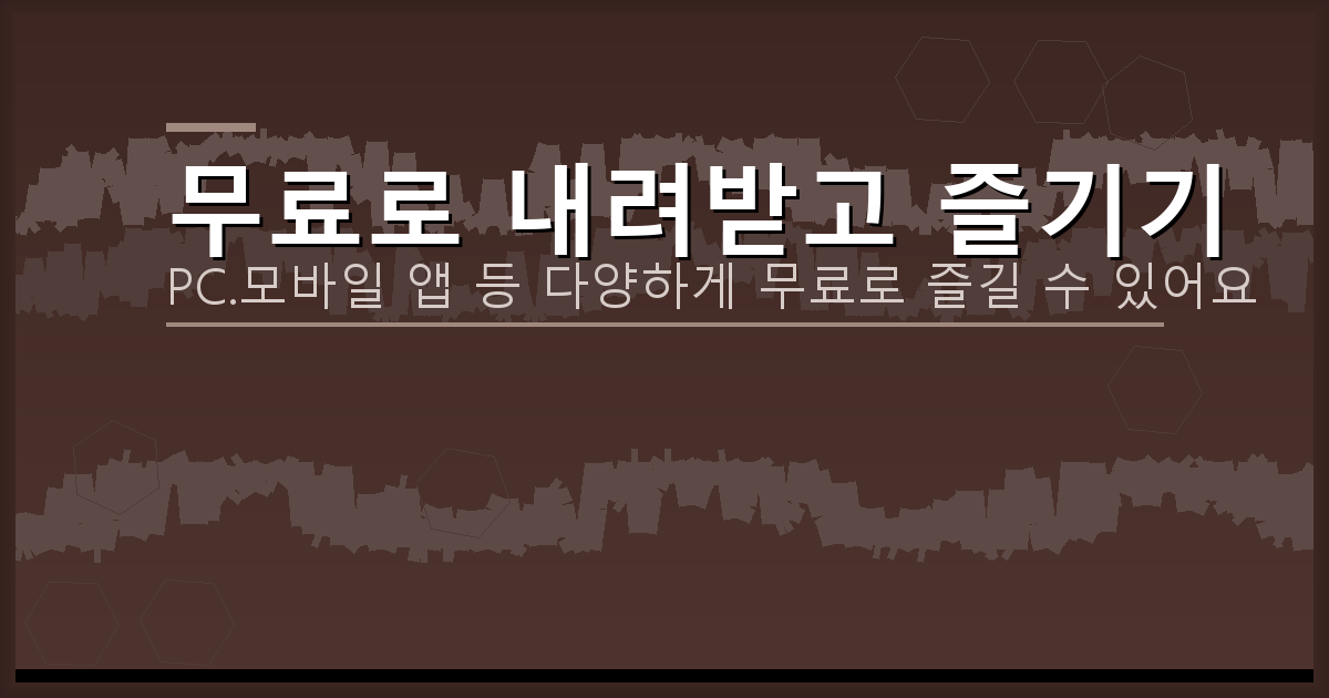 친환경 화물차 지원금 (3).png