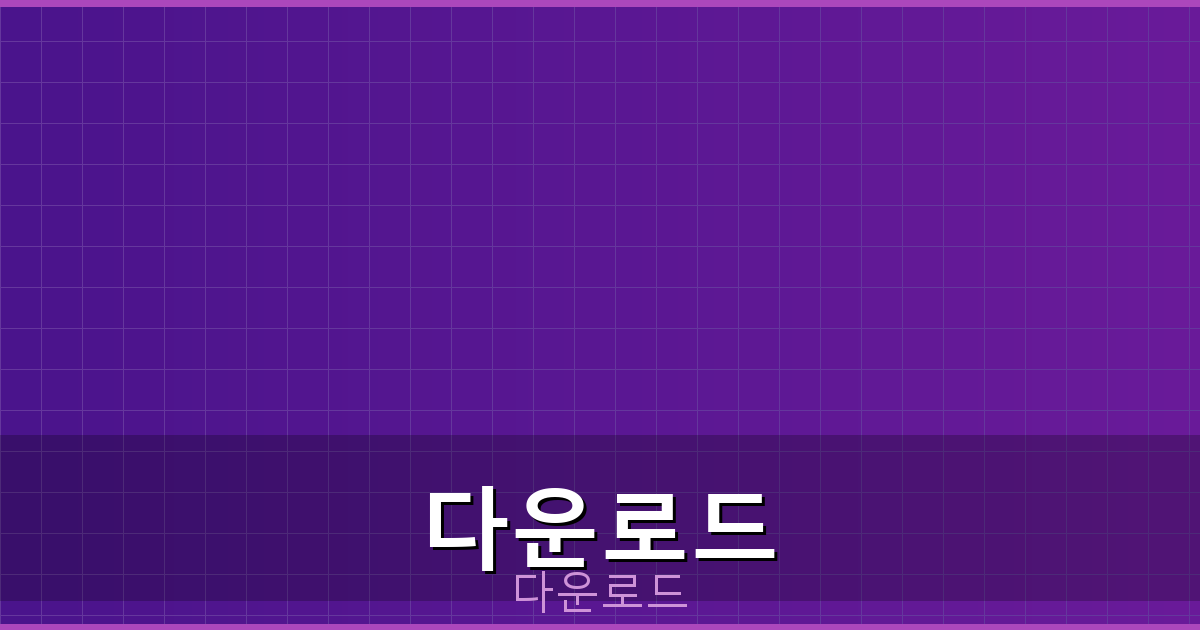 엠게임장기 (9).png
