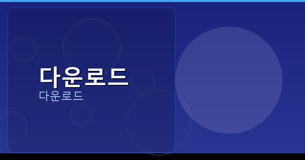 피망맞고 (2).png