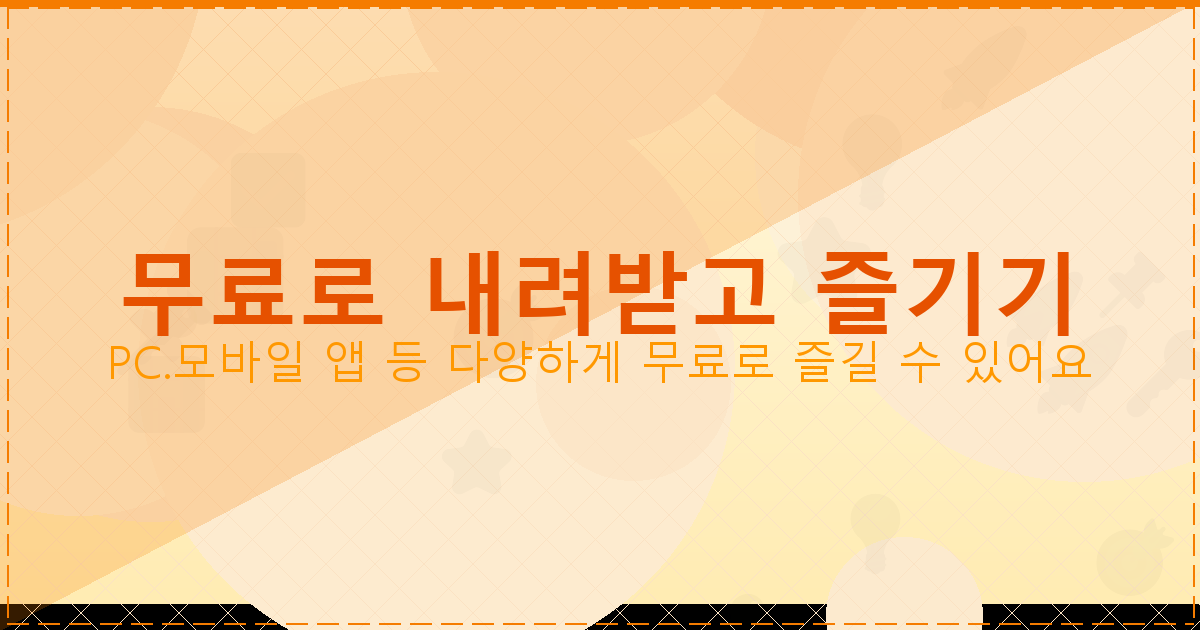유가보조금 계산 (3).png