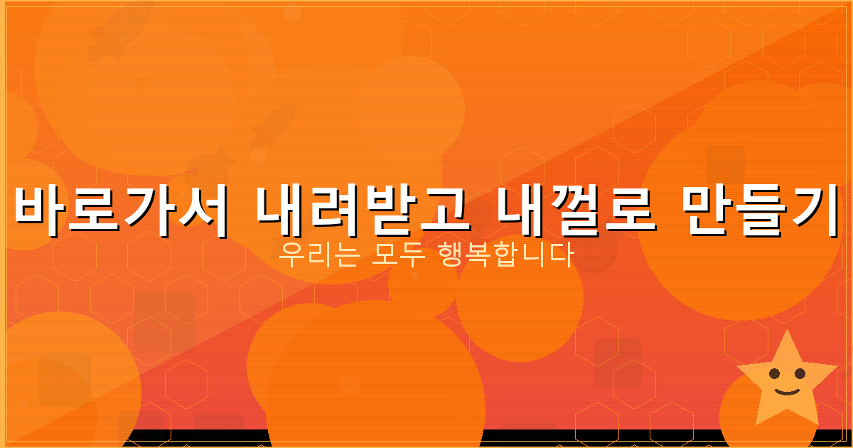 음주운전 반성문 작성 예시 (2).png