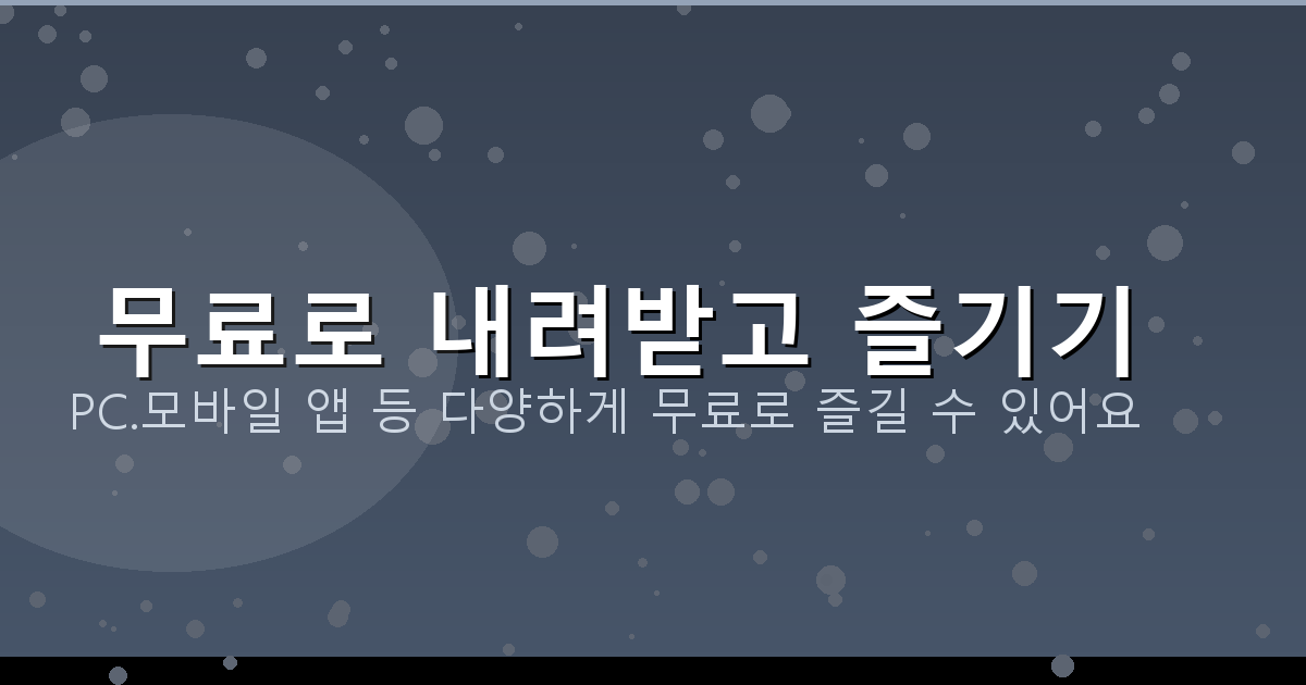 테트리스 게임하기 (2).png
