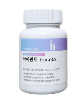 아이하이아이판토 (4).png