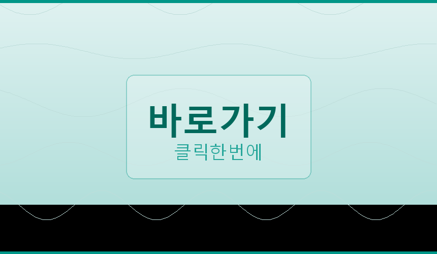 금시세1돈파는가격 (1).png