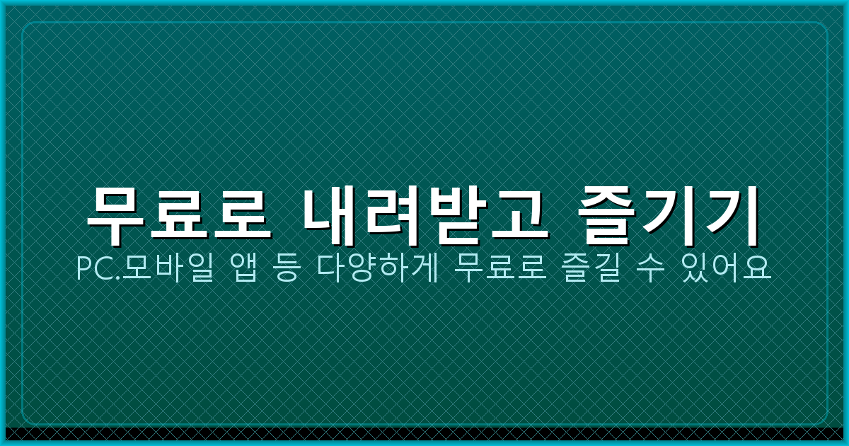 화물복지카드 추천 (3).png