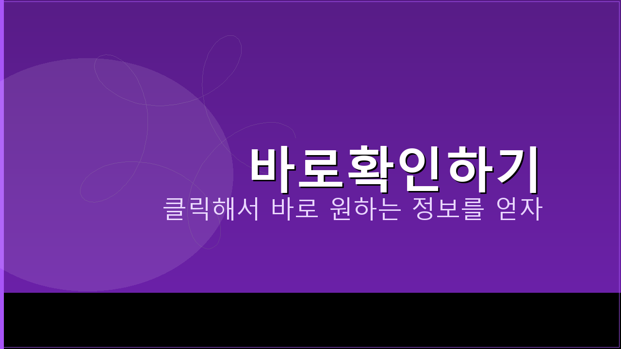SC제일은행 1금융 (2).png