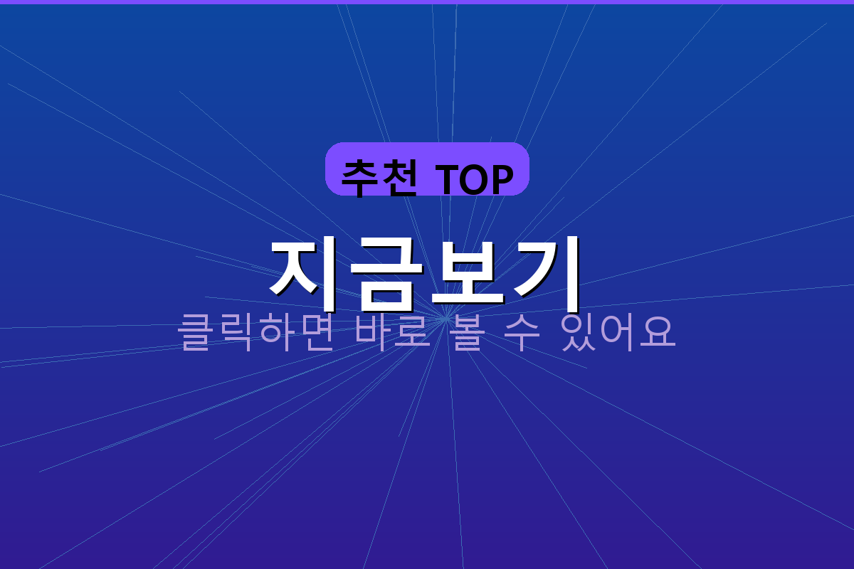 24K금값팔때 (3).png