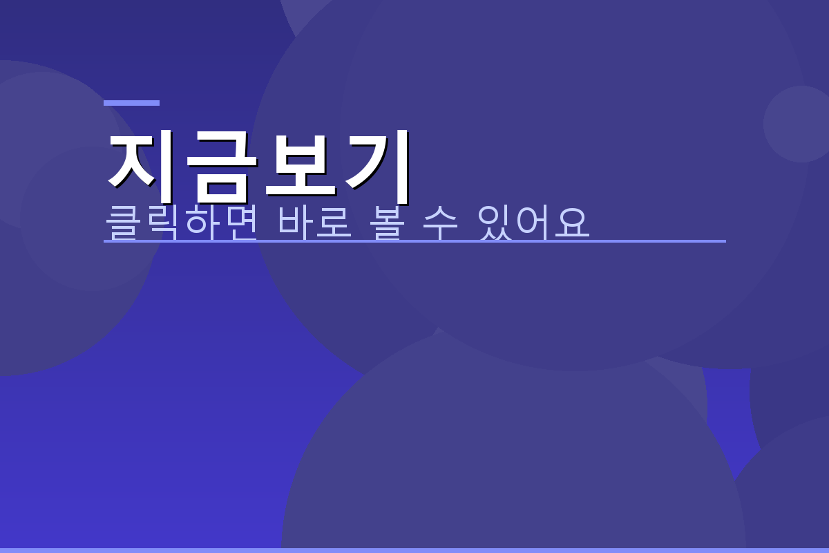 24K금값 1돈 (2).png