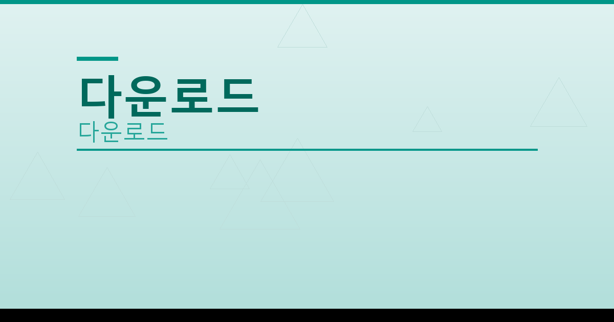 넷마블윷놀이 (3).png