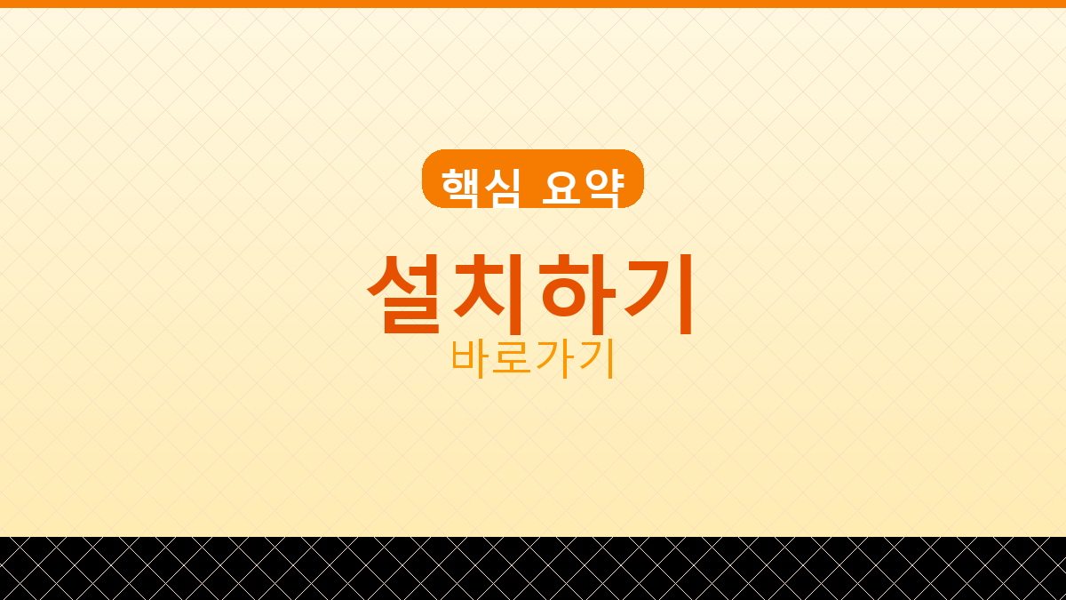 피망포커 (4).png