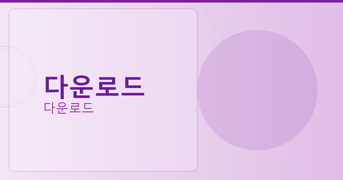 피망맞고 (4).png