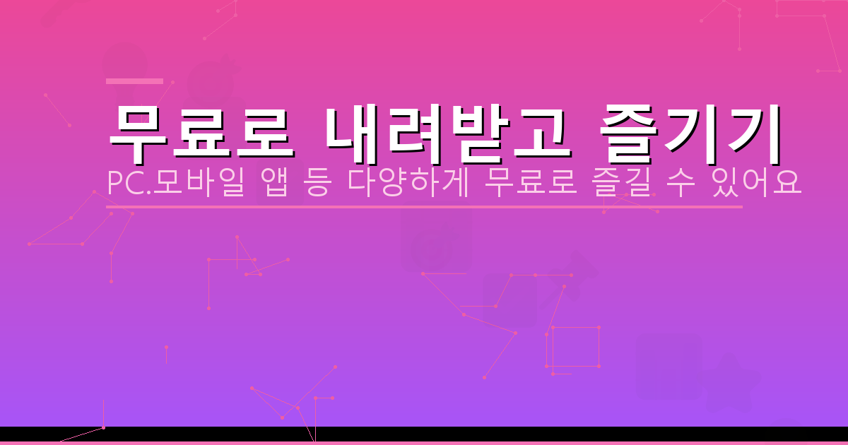 테트리스 2 인용 (3).png
