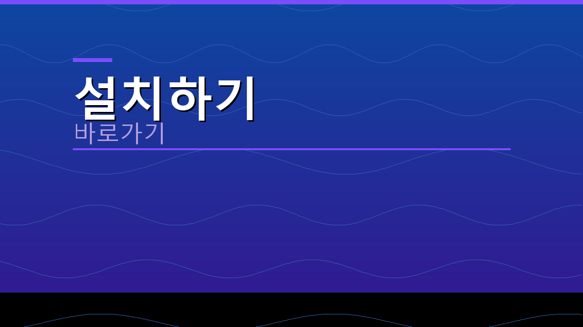 엠게임포커 (5).png