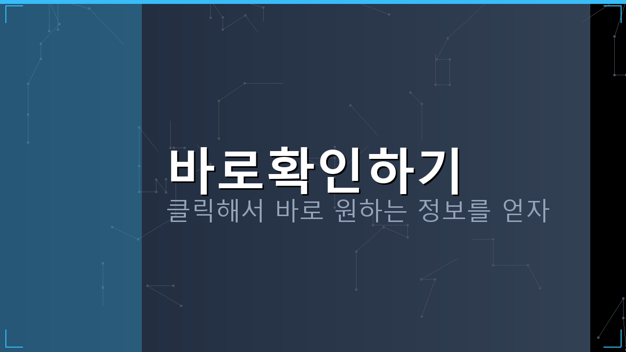 농협앱깔기 (1).png