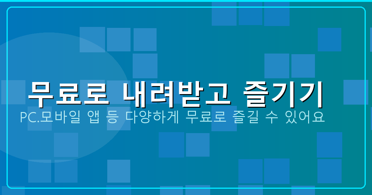 노후 경유차 조기폐차 지원금 (5).png