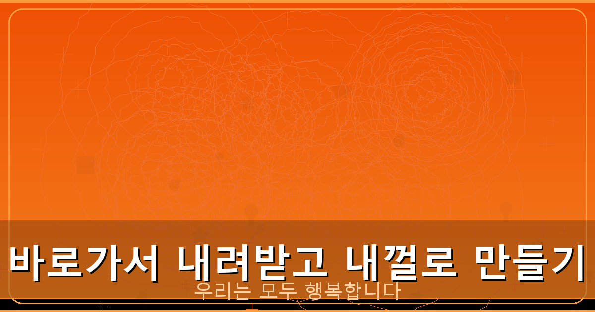 화투패종류 (6).png