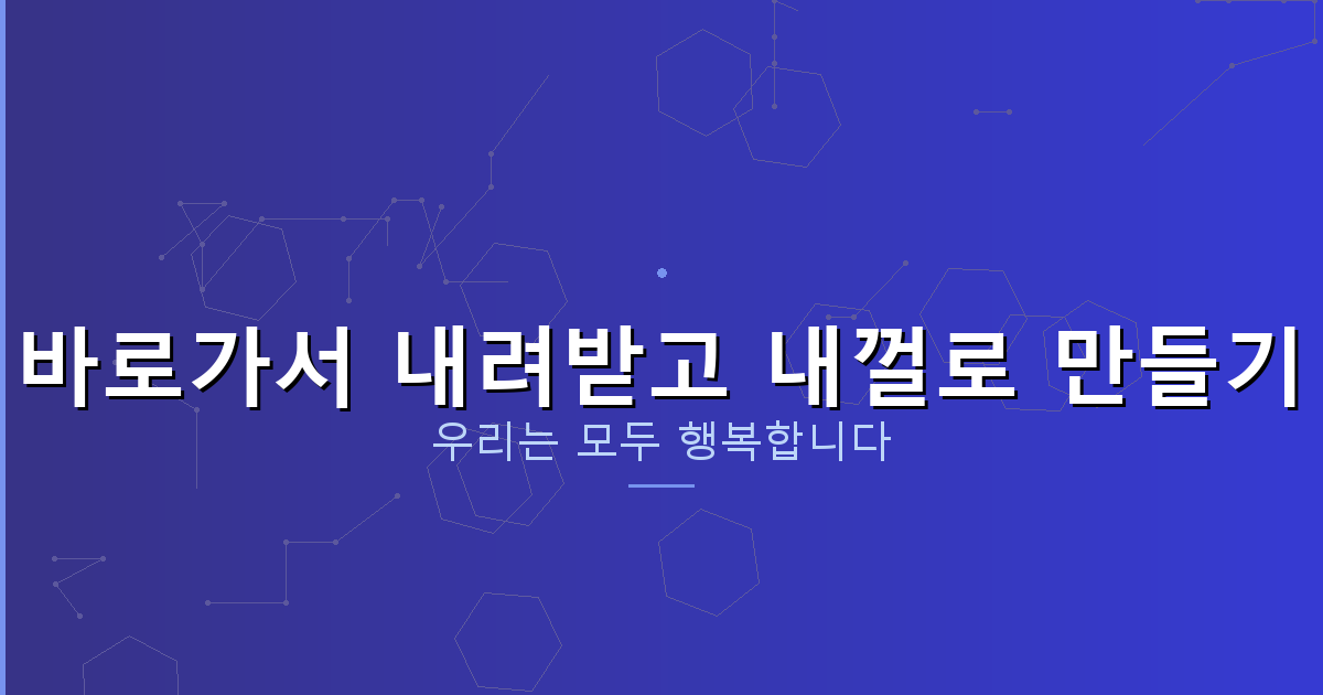 포커 치는법 규칙 족보 순서 (4).png