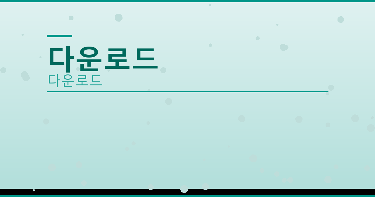 피망맞고 (5).png