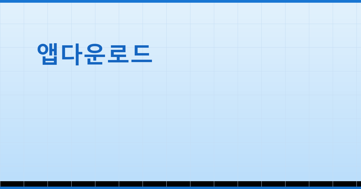 중국 지도앱 (1).png