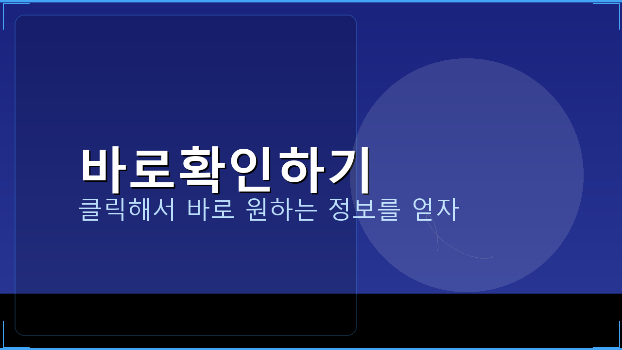 엘지서비스센터 (5).png