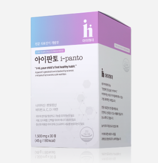 아이하이아이판토 (3).png