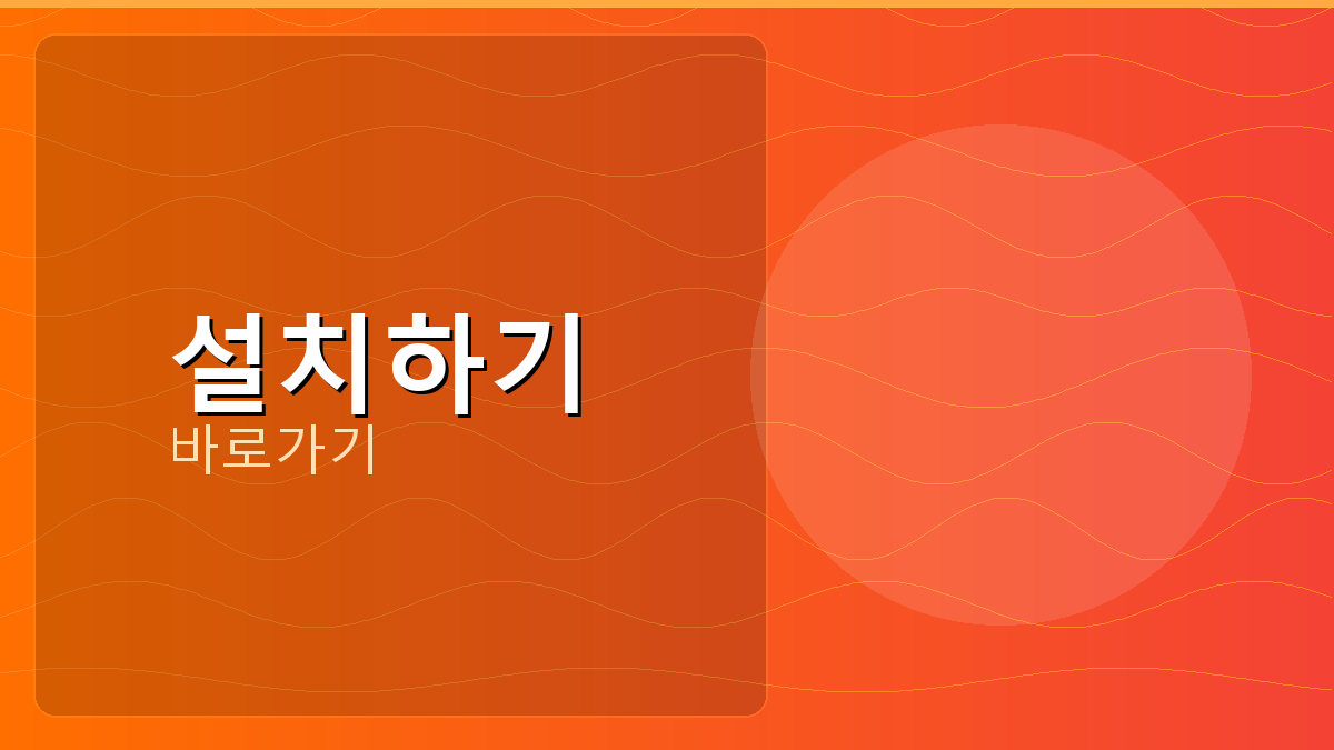 한게임섯다다운로드 (5).png