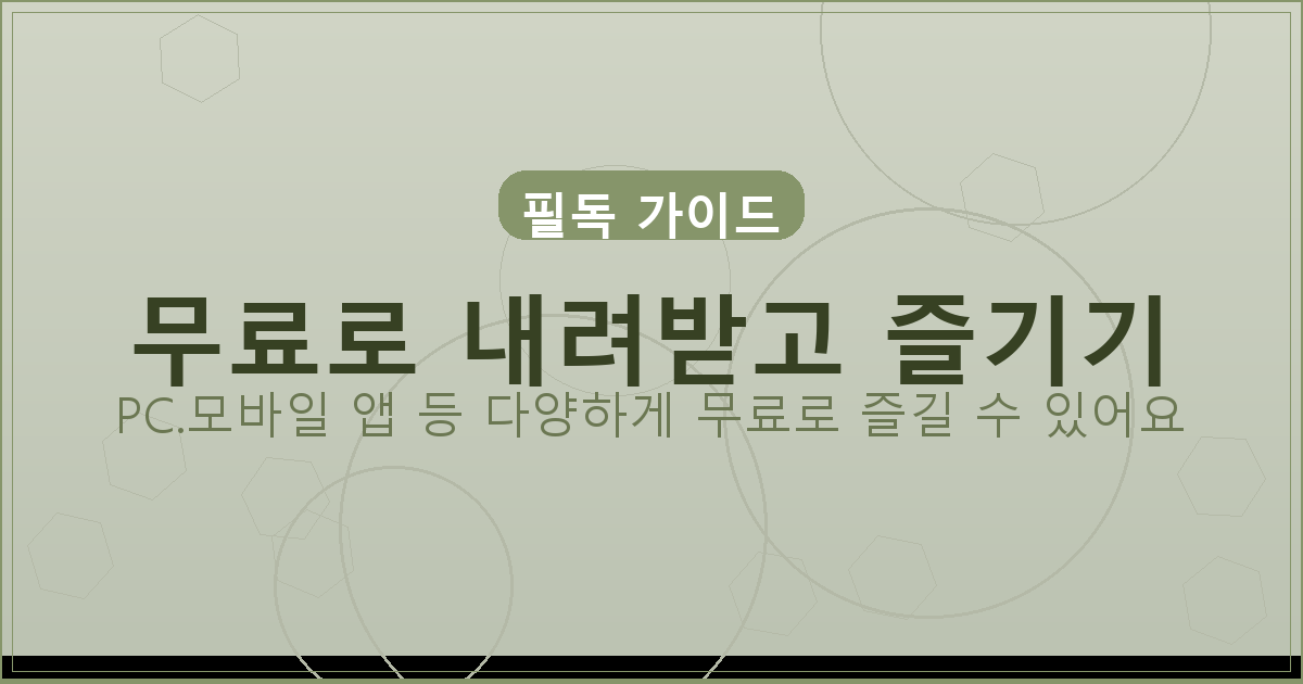 테트리스 2 인용 (4).png