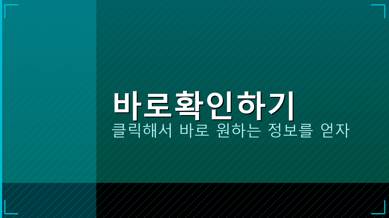 기업은행뱅킹어플 (1).png
