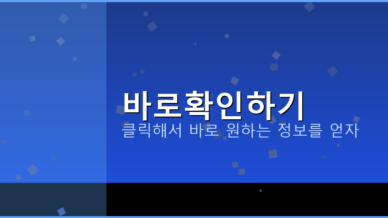 SC제일은행ATM (3).png