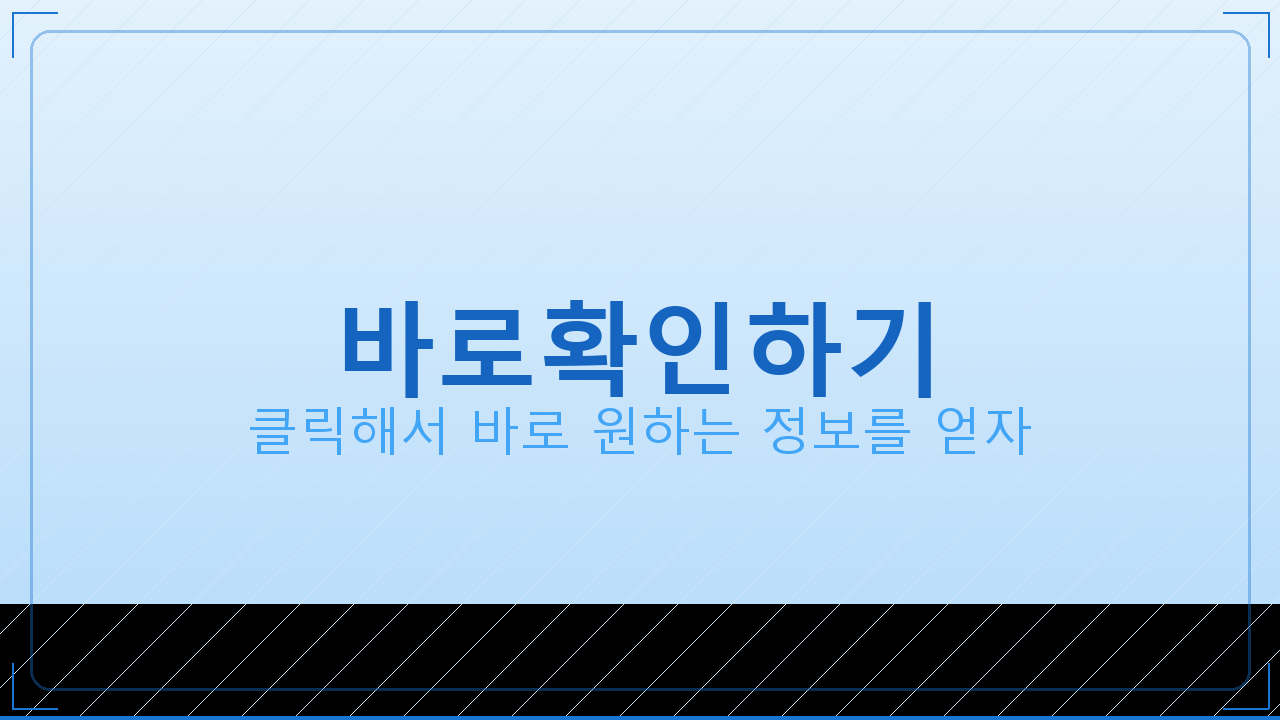 신한은행간편앱출금 (1).png