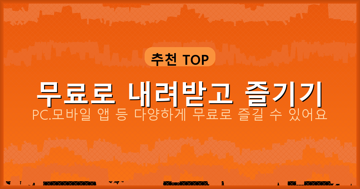 유가보조금 계산 (4).png