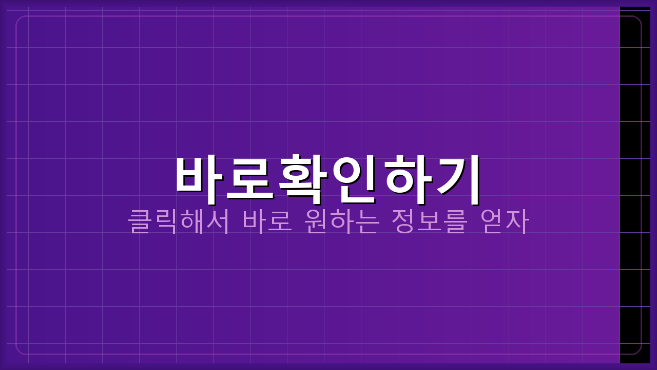 기업은행앱 (5).png