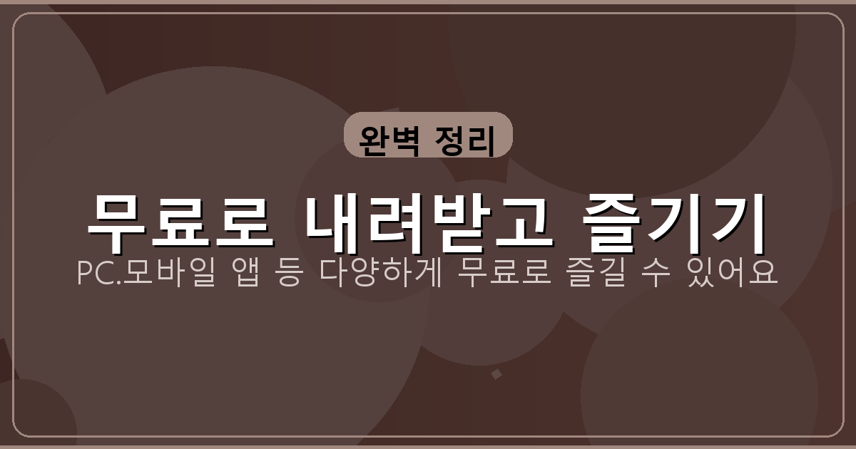 테트리스 공식 사이트 (4).png