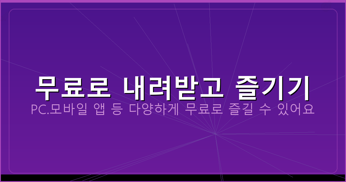 테트리스 플래시게임 (4).png