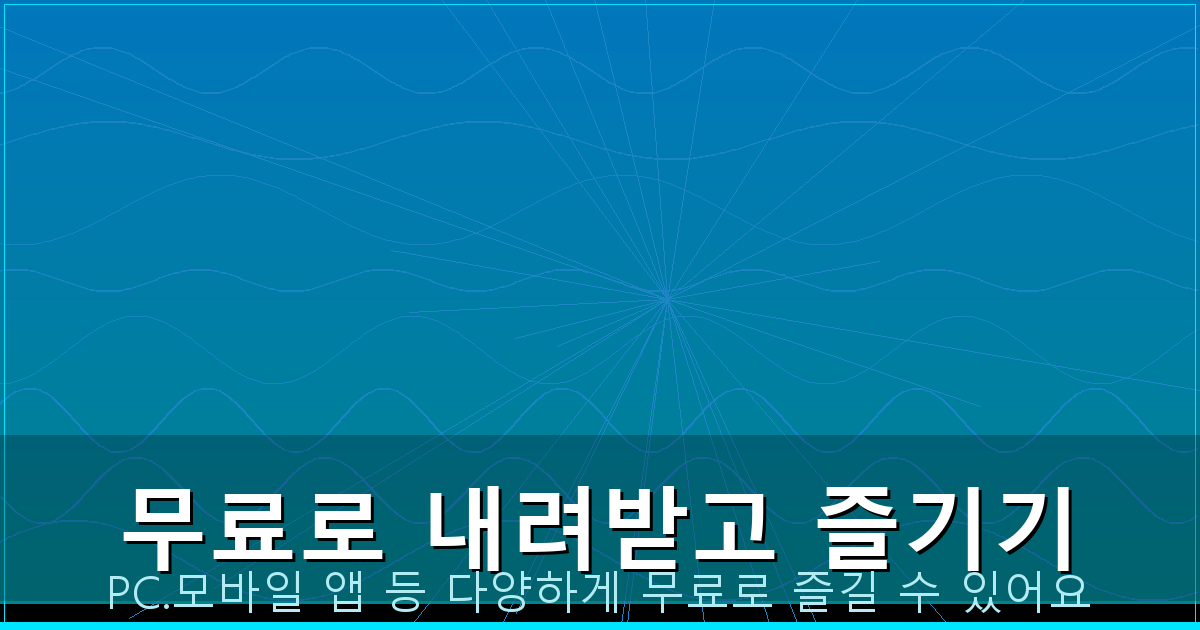 테트리스 공식 사이트 (6).png