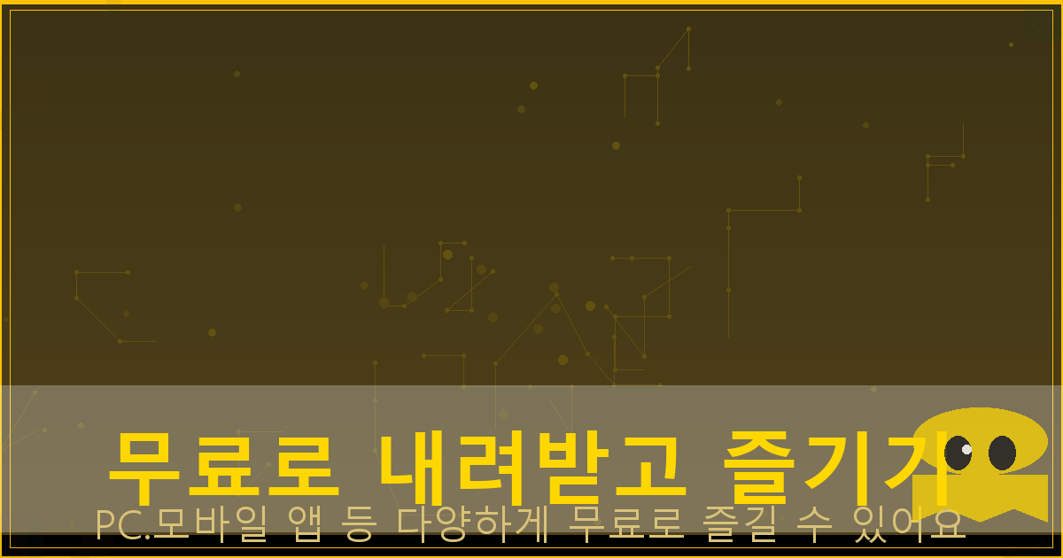 노후 경유차 조기폐차 지원금 (3).png