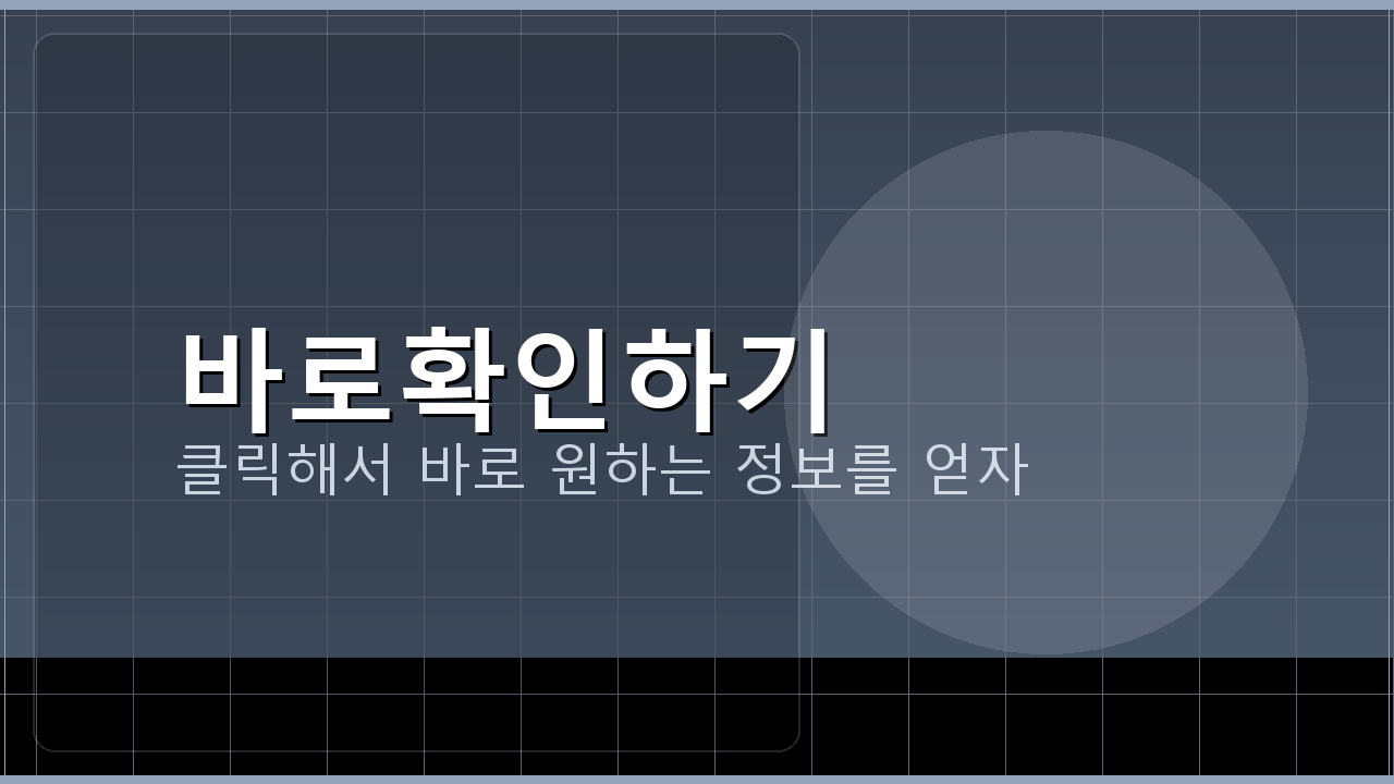 보이스피싱 대처 모음 (2).png
