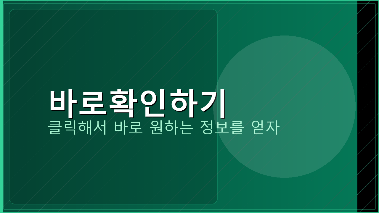 농협앱카드등록 (2).png