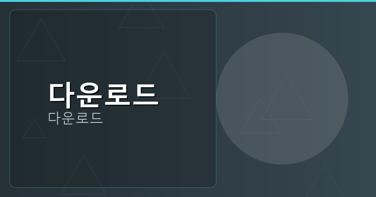 사이버오로바둑 (1).png